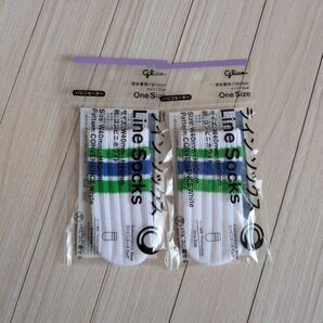 ファミリーマート パピコセーター ファミマ