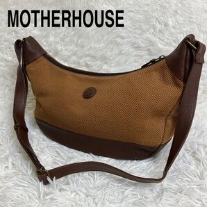 MOTHERHOUSE マザーハウス ショルダーバッグ レザー ジュート 斜め掛け 肩掛け ブラウン 切り替え
