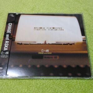 CHAGE and ASKA / C-46