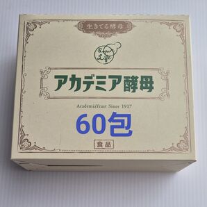生きてる酵母 アカデミア酵母 (バラ売り60包)×1箱分 2027.08.28