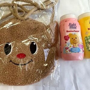 ⑤バターベアちゃんポシェット、オーガニックベビーパウダー2本