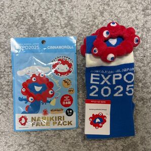 EXPO 2025 シナモロール フェイスパック 靴下 2点セット