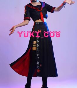 陰陽師 決戦！平安京　鬼女紅葉　新学期・偏愛　コスプレ衣装