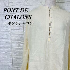 PONT DE CHALONS ポンデシャロン 長袖 トップス シャツ 麻 ベージュ