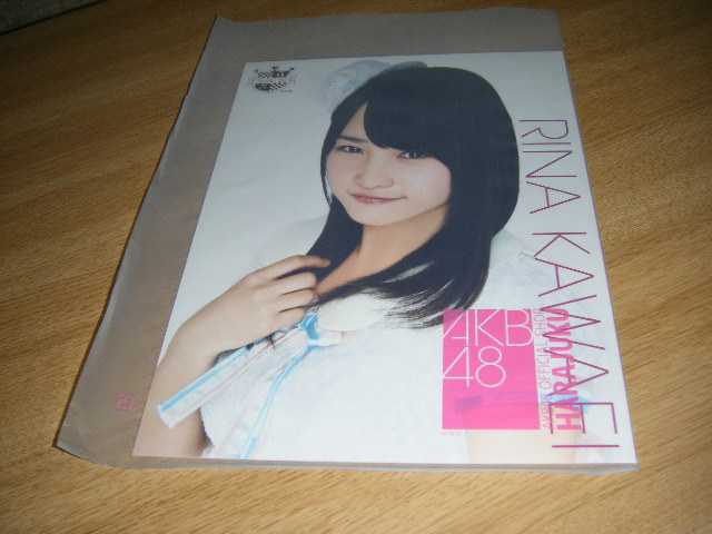 Bonus timbre AKB48cafe&shop : Pas à vendre : 1 poster photo de Rina Kawaei, image, AKB48, autres