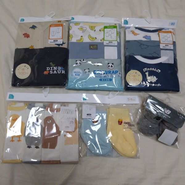 西松屋 ロンパース 長袖 半袖 スタイ ソックス 靴下 70 80 ベビー服 ロンパース ボディシャツ 男の子 半袖 長袖