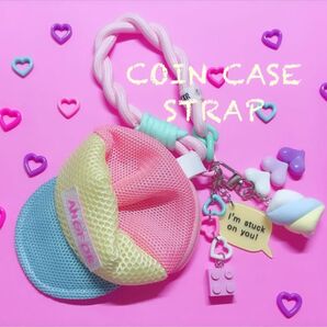 じゃらじゃらキーホルダー キーホルダー ストラップ コインケース ミニポーチ