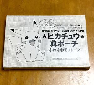ヤフオク ピカチュウ ポーチ 付録 の落札相場 落札価格 ヤフオク ピカチュウ ポーチ 付録 の落札相場 落札価格