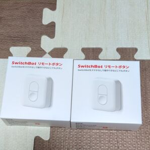 SwitchBot リモートボタン 2個セット SwitchBotをスマホなしで操作できるどこでもボタン