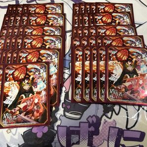 ブシロードスリーブコレクション盾の勇者の成り上がりpart2 53枚 傷多め