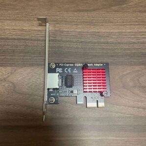 PCI-Express ギガビットネットワークアダプター