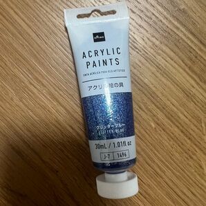 アクリルガッシュ絵の具青ラメ入りグリッターブルー