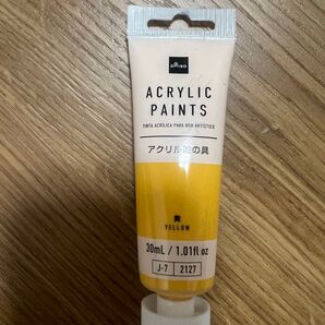 アクリルガッシュ絵の具黄色イエロー