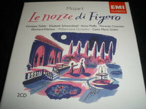 ジュリーニ モーツァルト フィガロの結婚 タッデイ シュワルツコップ モッフォ コッソット ヴェヒター ステレオ Mozart Figaro Giulini