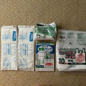 キッチンパック 愛菜パック ゴミ袋 ポリ袋 まとめ売り 5点セット