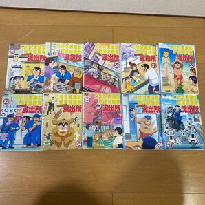 こちら葛飾区亀有公園前派出所 こち亀 アニメ DVD 10本セット