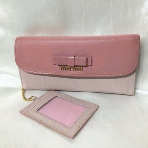 ★美品★miu miu バイカラー リボン 長財布 ピンク 長財布 イタリア製 山羊革