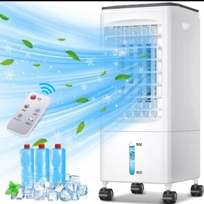 スポットクーラー 冷風機 冷風扇 冷風扇風機 保冷パック3個付