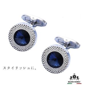 カフス カフスボタン メンズ おしゃれ お洒落 結婚式 かっこいい