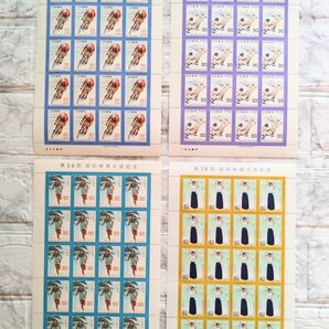 国民体育大会記念 記念切手 計2000円分 (額面40円×20枚×1シート、額面20円×20枚×3シート)