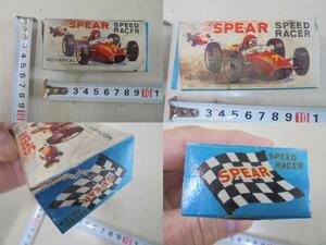 AKa6777◆隼◆昭和レトロ　デッドストック？　SPEAR　SPEED　RACER　MECHANICAL　ブリキ　おもちゃ　玩具　当時物　旧家蔵出骨董初だし