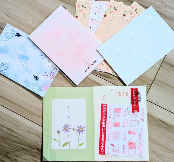 未使用ポストカード 各種あり 封筒 ハガキレター等未開封多い コレクション クーポン利用