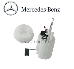 【正規純正OEM】 Mercedes-Benz フューエルポンプ Cクラス W203 CLKクラス W209 燃料ポンプ 2034702394 203-470-2394 OEM
