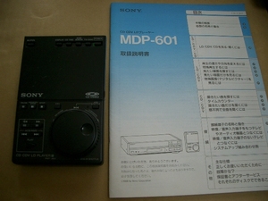 ＳＯＮＹ　　ＲＭＴ－Ｊ６０１（動作未確認）　　ＭＤＰ－６０１取説　