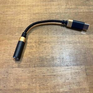 ELECOM エレコム USB Type-C変換アダプタ AD-C35SDBK