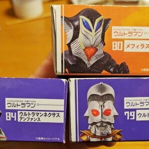 コンバージモーション ウルトラマン CONVERGE MOTIONセット