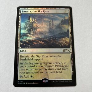 MTGマジックザギャザリング Secret Lair LAND土地 FOIL 3枚