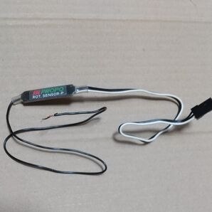 JR PROPO 回転センサー