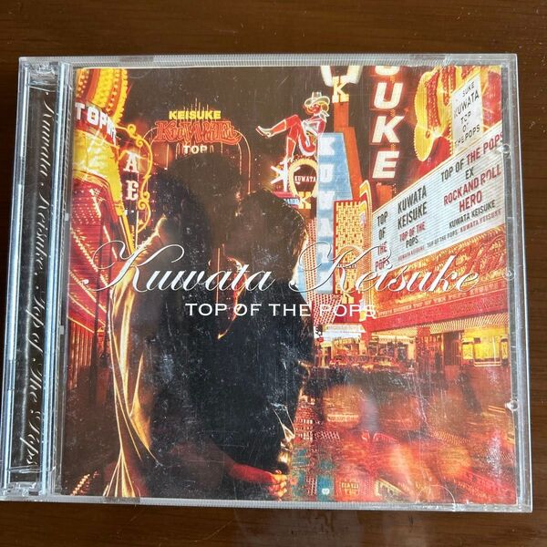 桑田佳祐 TOP OF THE POPS CD ベストアルバム