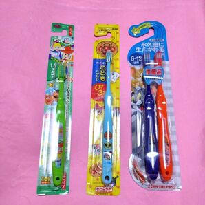 歯ブラシ 乳児、幼児、学童用 計4本