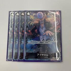 パラレル ワンピースカードゲーム アブサロム(★R/パラレル)(OP06-081)500円