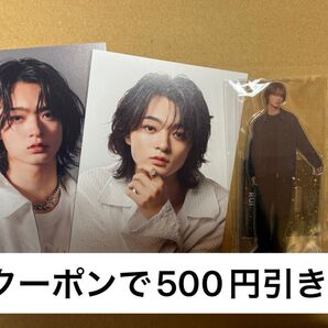 ラストピース ラスピ ルイ RUI アクスタ ポストカード セット スターグロー STARGROW