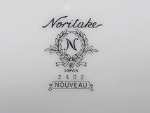 3QV売切！税無し☆Noritake(ノリタケ)☆NOUVEAU(ヌーボー)☆ディナープレート☆26.5cm☆2402☆丸皿☆大皿☆現品限り☆1106-5_画像3