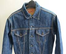 旧ドゥニーム DENIME デニム ジージャン 3RDタイプ size M_画像1