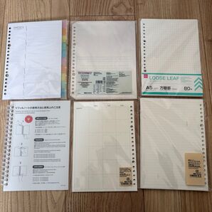 無印良品 A5 バインダー ルーズリーフ リフィル セット