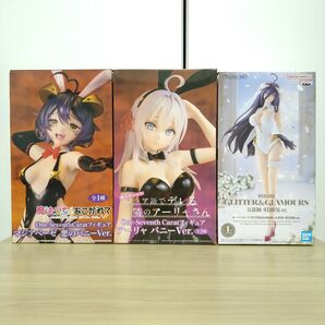 アーリャ バニーVer. マジアベーゼ 悪のバニーVer. アルベド ウエディングVer. フィギュア 3個セット 未開封発送