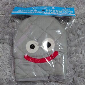 ドラゴンクエスト オリジナルちいさな鍋つかみ メタルスライム