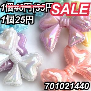 カスタムビーズ対応 カスタムボールペン スペーサー (701021440)