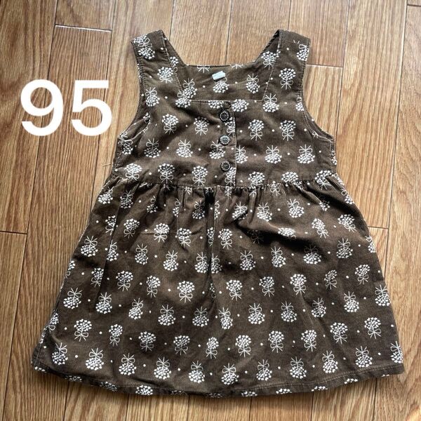 コーデュロイ 花柄ワンピース ブラウン サイズ95 レトロ 秋冬 女の子 チュニック 西松屋