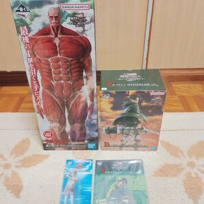 新品未開封 一番くじ 進撃の巨人 獣の巨人は俺が仕留める B賞 リヴァイ ラストワン賞 超大型巨人 おまけ付き