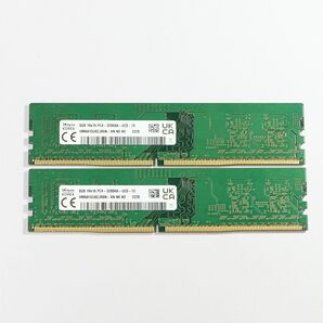 デスクトップ用 SK hynix 16GB セット DDR4 3200/PC4-25600 8GB x2枚 8G 16G