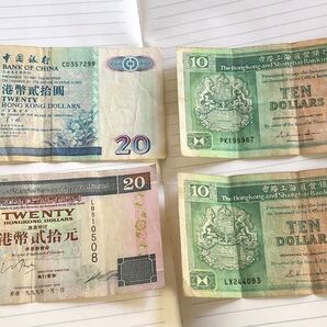 香港ドル拾圓旧紙幣 旧硬貨 HONGKONG HSBC 香港上海豐銀行 中国銀行 貳拾圓 60HKD 海外旧札セット