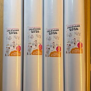 割引券付き!KARAOKE MANEKINEKO CALENDAR 2026 4個セット