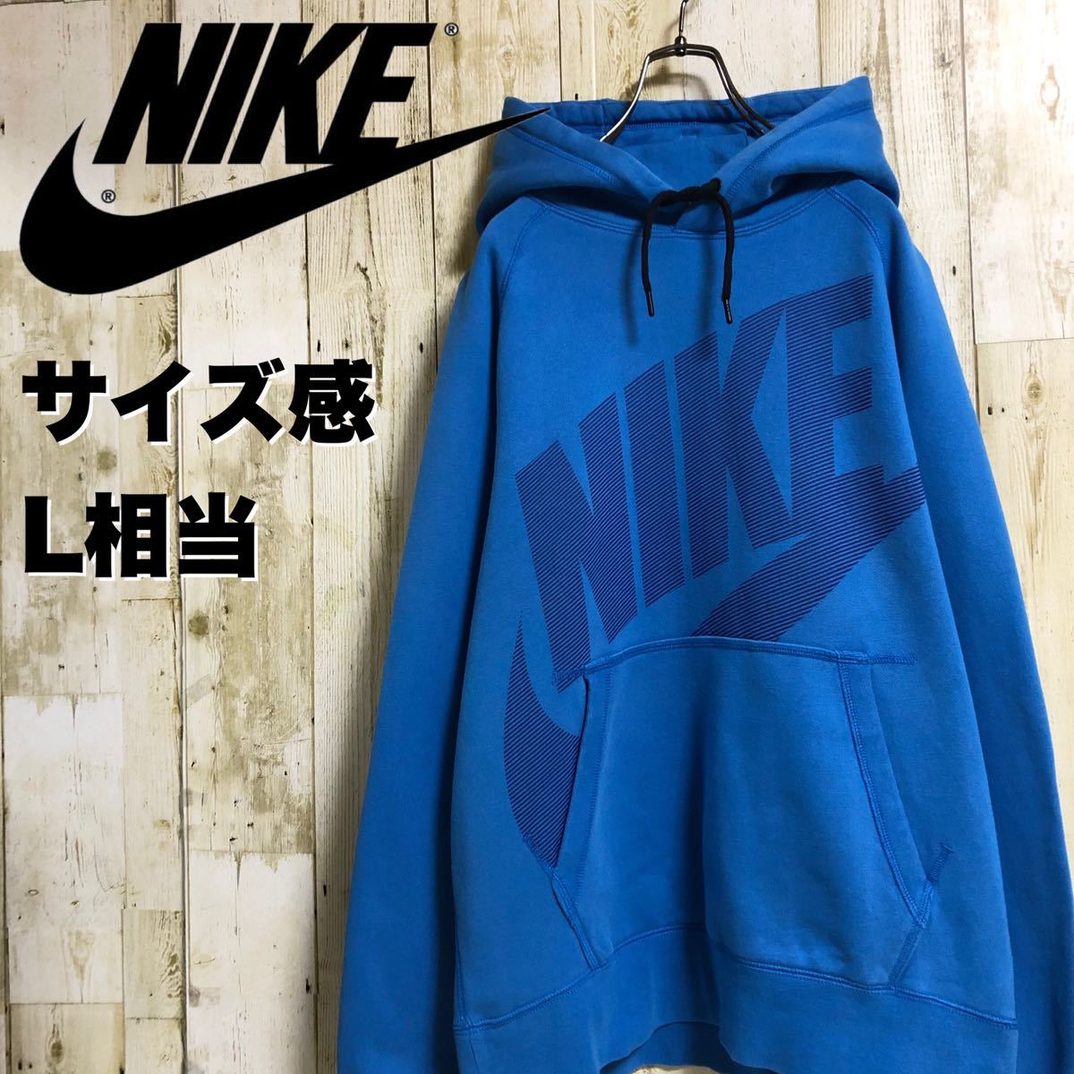 海外限定デザイン】NIKE ナイキ ラクロスチーム ビッグプリント 刺繍