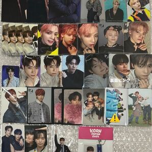 INI 木村柾哉 まとめ売り(2ページあります。)