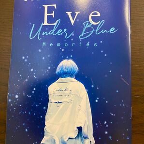 新品未使用 ROCKIN'ON JAPAN2025・11月号別冊付録『Eve 』《Under Blue Memories 》